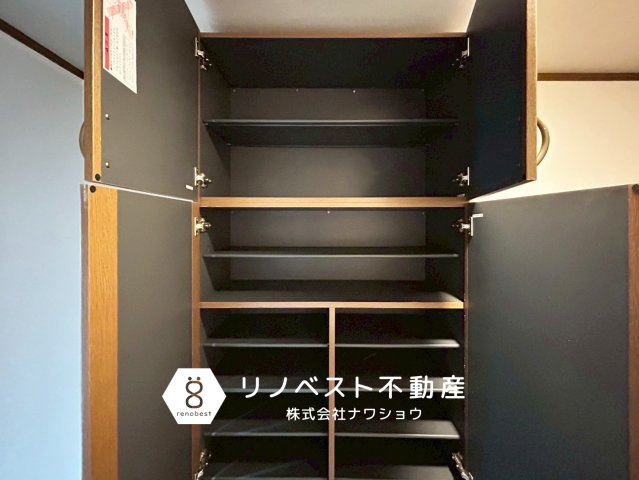 東大阪市横小路町5丁目の収納|【リノベスト不動産】女性スタッフ・男性スタッフ共に活躍中！
