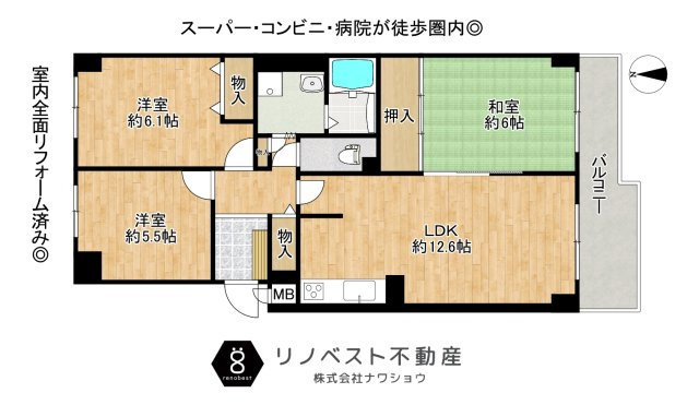 フォルム石切さくら坂の間取り|8階建て最上階の3LDK！
