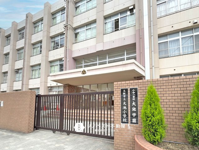 生野区桃谷５丁目の周辺|大池小学校まで徒歩約11分です。