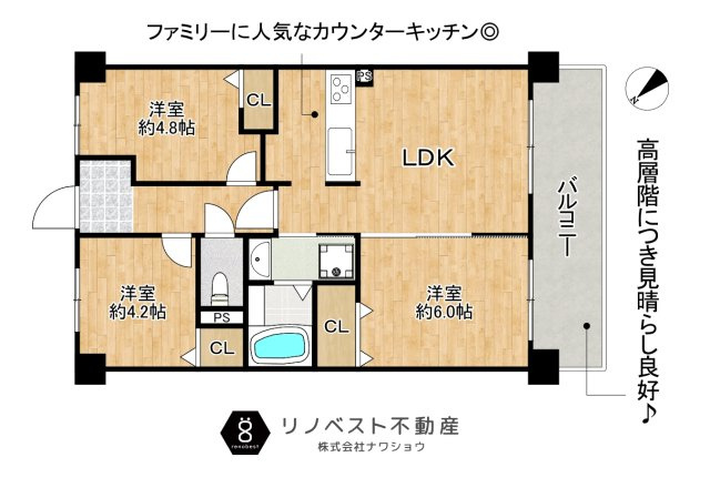 ヴェルジュパレス今里の間取り|高層階につき視認性良好です◎
周辺環境も充実しておりファミリ―におすすめ！