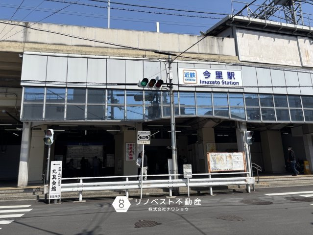 ヴェルジュパレス今里の周辺|近鉄大阪線・奈良線「今里」駅徒歩約11分♪
大阪メトロ千日前線も利用可能◎
