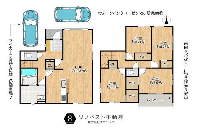東大阪市元町2丁目の間取り|【3号棟】LDKが広々19帖の4LDK！
ウォークインクローゼット2ヶ所完備。2台分の駐車スペース完備◎