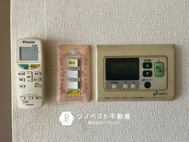 生野区巽西４丁目の設備|【リノベスト不動産】女性スタッフ・男性スタッフ共に活躍中！
