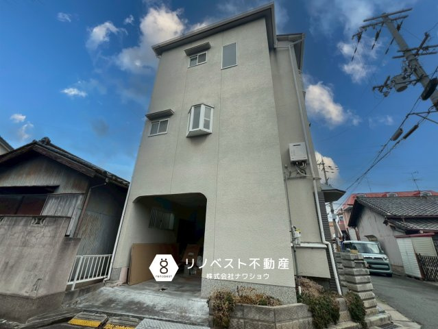 東大阪市吉田3丁目の外観|【リノベスト不動産】女性スタッフ・男性スタッフ共に活躍中！
