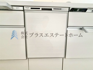【キッチン】 | 長田区松野通3丁目5号地　新築戸建 | 【同社施工事例】食器の洗い上げから乾燥まで仕上げてくれます♪節水対策や手荒れ予防の効果も◎