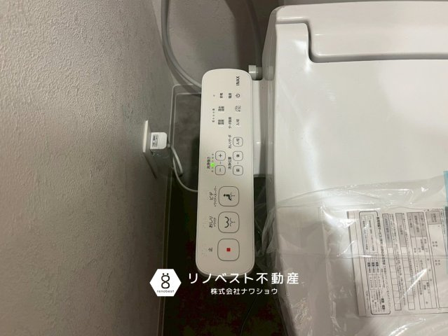 マンハイムグラン石切の発電・温水設備|【リノベスト不動産】弊社では売却のご相談も受付中！まずは一度ご相談ください♪