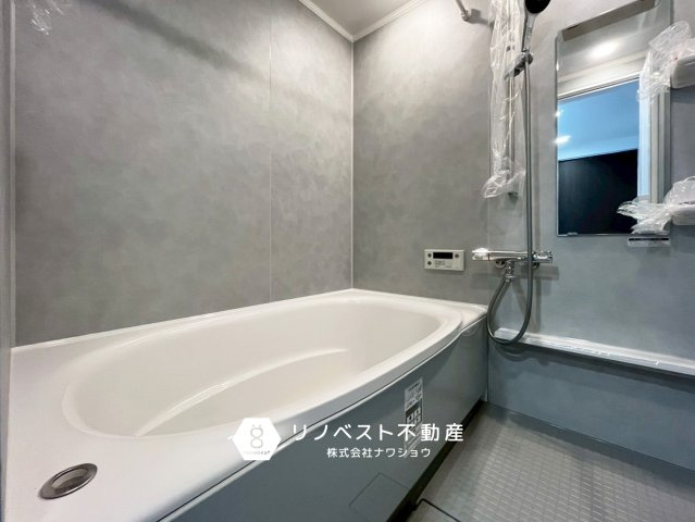 マンハイムグラン石切の浴室|自動お湯はり機能付きの浴室。
広い浴槽で、浴室暖房乾燥機も完備されており雨の日の洗濯物も安心♪