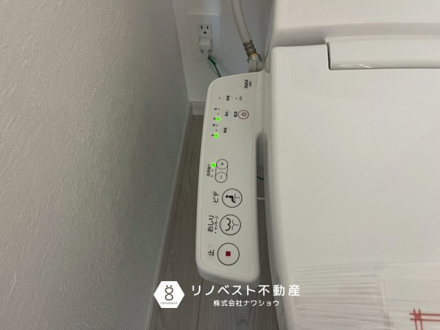 東大阪市玉串町西１丁目の発電・温水設備|【リノベスト不動産】土日祝も営業中！HPより来店予約も可能です◎