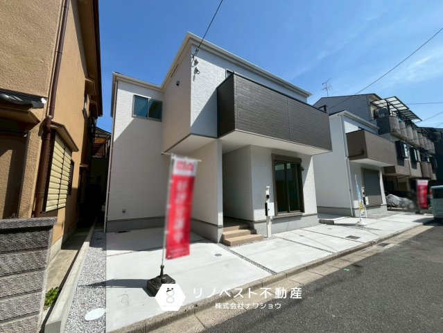 東大阪市玉串町西１丁目の外観|【リノベスト不動産】東大阪市・生野区・東成区での物件探しは弊社にお任せください！