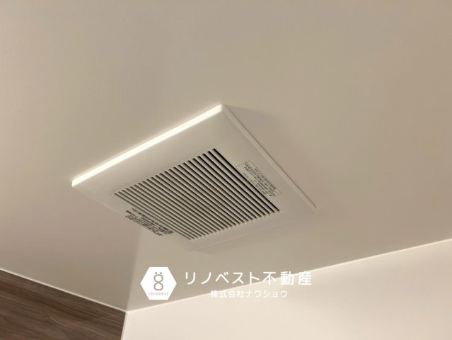 プレジデント東大阪第1号棟の設備|【リノベスト不動産】女性スタッフ・男性スタッフ共に活躍中！
