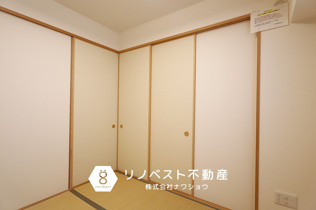 ブランニード河内小阪の和室|和室は防音効果がございますので、お子様の遊び場にピッタリです。
リビングに繋がるため安心して家事を進められますね♪