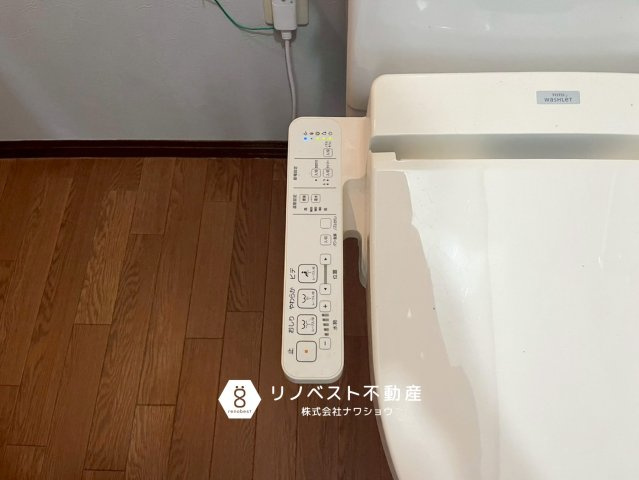 東大阪市加納1丁目の発電・温水設備|【リノベスト不動産】東大阪市・生野区・東成区での物件探しは弊社にお任せください！

