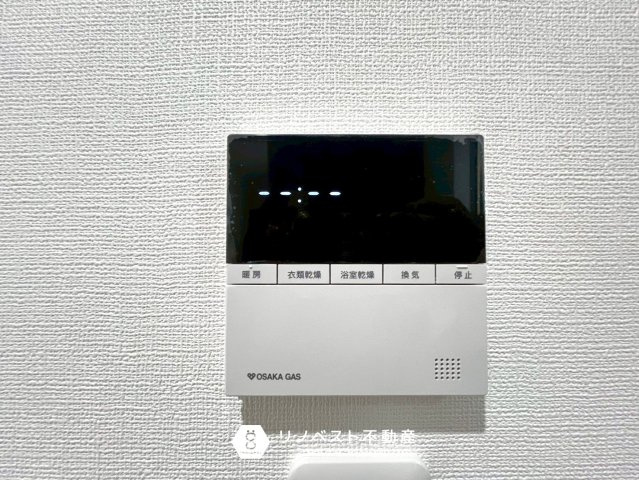 プロスピリティー善根寺町の設備|浴室乾燥機があるのでカビ防止や部屋干しの際に活用して頂くこともできます♪