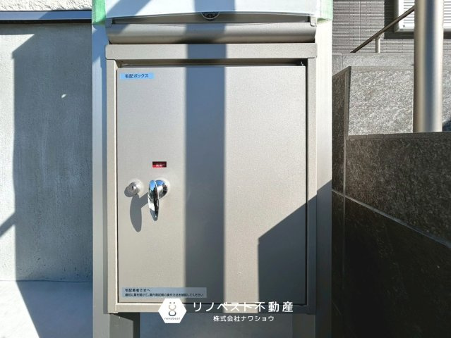 東大阪市豊浦町のその他|宅配ボックスがあるので不在の際にも時間を気にしなくていいですね！