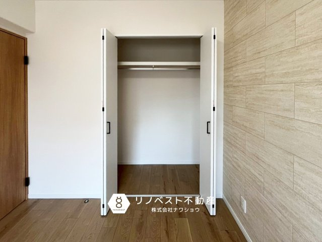 シャルマンコーポ今里の収納|【リノベスト不動産】リフォーム・リノベーションのご相談も承ります♪
