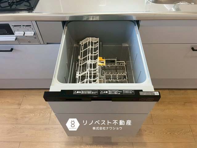 シャルマンコーポ今里の設備|【リノベスト不動産】弊社では売却のご相談も受付中！まずは一度ご相談ください♪
