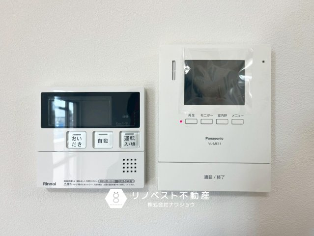 シャルマンコーポ今里の設備|【リノベスト不動産】土日祝も営業中！HPより来店予約も可能です◎