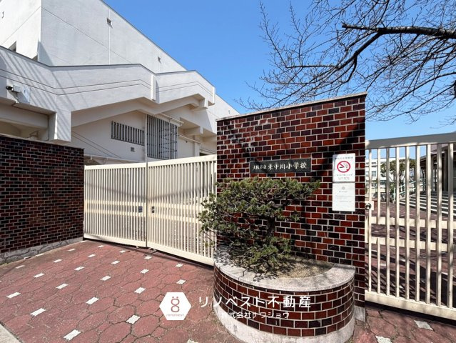 シャルマンコーポ今里の周辺|東中川小学校まで徒歩約15分。