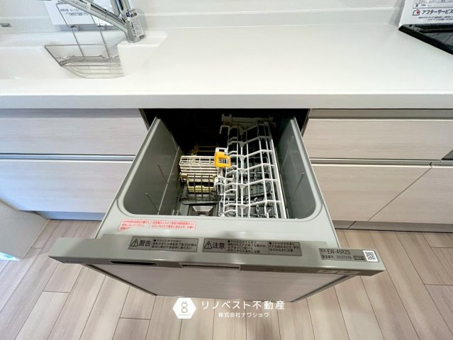 ライオンズマンション東花園の設備|便利な食洗機付き！家事の手間が省けます。