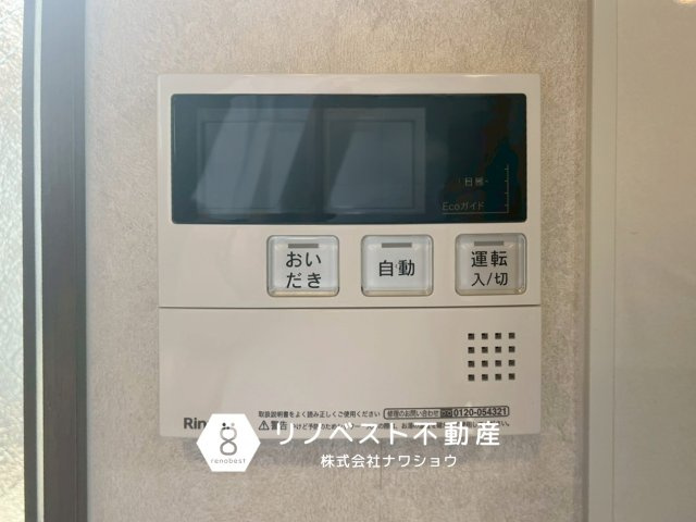 生野区生野西1丁目の設備|【リノベスト不動産】弊社は近鉄大阪線・奈良線『布施』駅から徒歩2分の場所にございます♪
