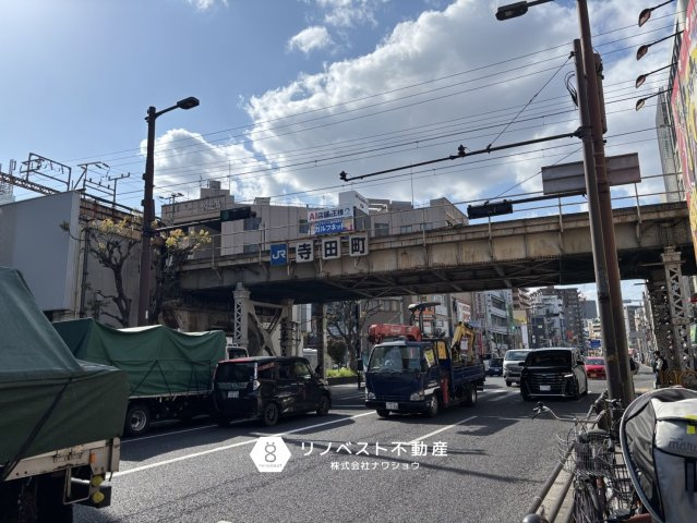 生野区生野西1丁目の周辺|JR大阪環状線「寺田町」駅まで徒歩約8分♪