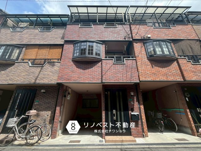 大阪市東成区東今里３丁目