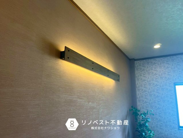 大阪市東成区東今里３丁目のその他|【リノベスト不動産】弊社では売却のご相談も受付中！まずは一度ご相談ください♪
