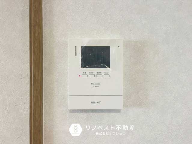 大阪市東成区東今里３丁目のセキュリティ|【リノベスト不動産】テナント物件は東大阪市含む大阪府下でご紹介可能です◎
