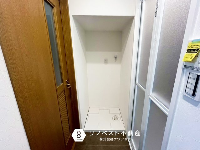 大阪市東成区東今里３丁目のランドリースペース|【リノベスト不動産】女性スタッフ・男性スタッフ共に活躍中！
