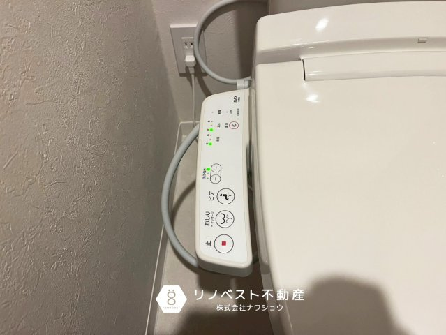 東大阪市森河内西2丁目の発電・温水設備|【リノベスト不動産】土日祝も営業中！HPより来店予約も可能です◎