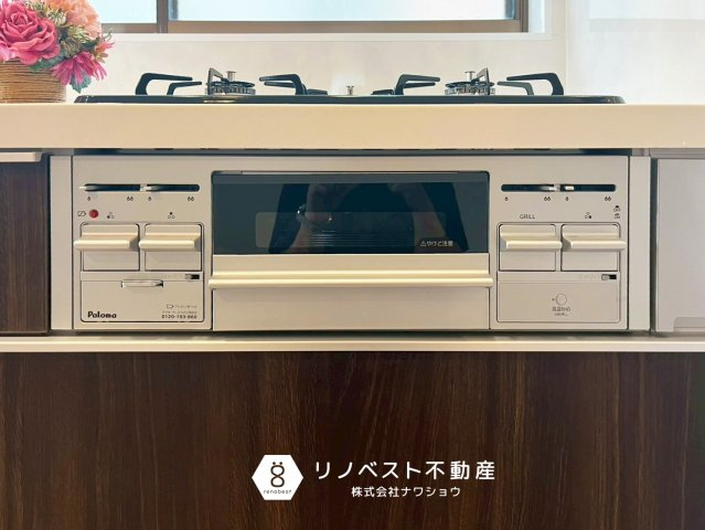 東成区大今里3丁目のキッチン|【リノベスト不動産】弊社では売却のご相談も受付中！まずは一度ご相談ください♪

