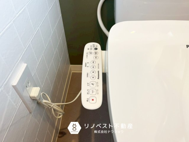 東成区大今里3丁目の発電・温水設備|【リノベスト不動産】東大阪市・生野区・東成区での物件探しは弊社にお任せください！
