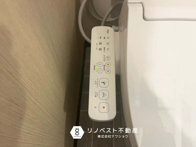 東大阪市衣摺4丁目の発電・温水設備|【リノベスト不動産】女性スタッフ・男性スタッフ共に活躍中！
