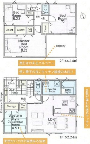 ひたちなか市津田　第3　新築戸建て　4号棟の間取り|間取り図です♪
実際の空間の広さや陽当たり、風通しなどは現地でご確認できます♪