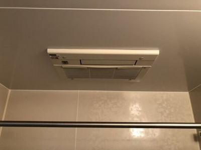 【設備】 | グランデージ泉 | ★浴室乾燥機