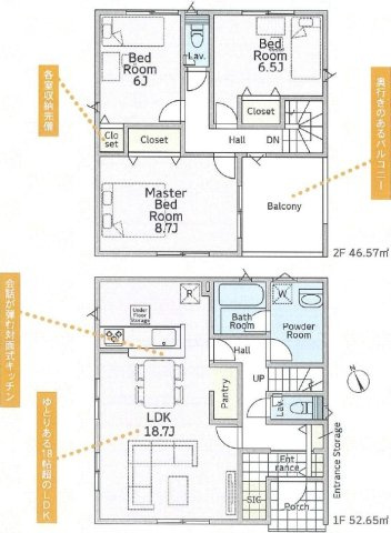 ひたちなか市津田　第3　新築戸建て　1号棟の間取り|間取り図です♪
実際の空間の広さや陽当たり、風通しなどは現地でご確認できます♪