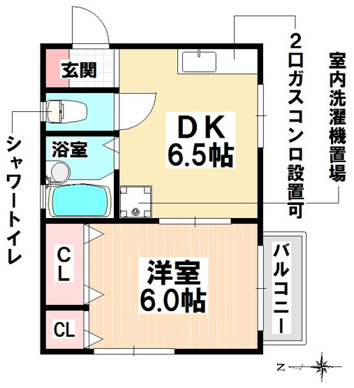 【間取り】 | ハイツ菊住