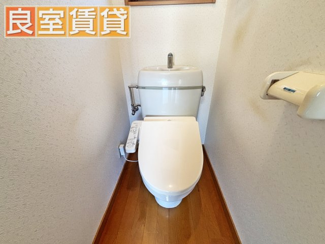 【トイレ】 | ハイツ菊住