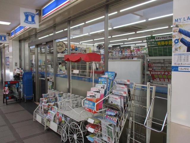 Ｌａ　Ｌｕｃｅのその他|ローソン下高井戸駅前店