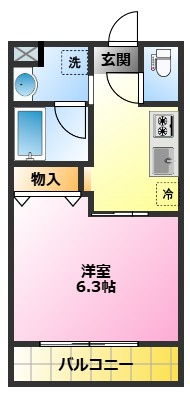 GRANDMONTAGNEの外観|新丸子駅徒歩7分エキ近物件♪