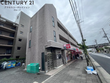 エルドラド甲東園の画像