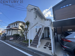 大谷ハイムの外観