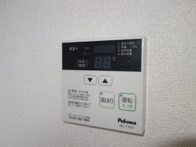 プレアール白水の浴室
