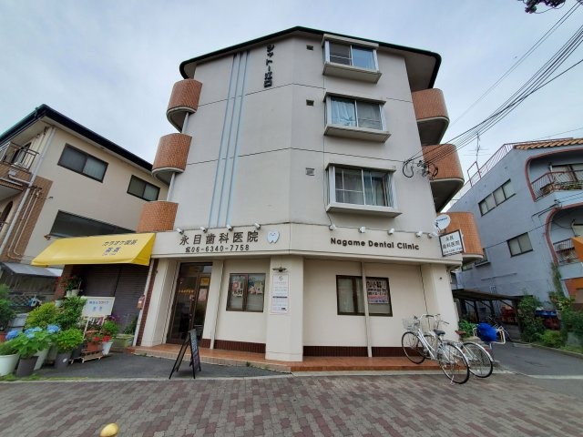シャトー江口