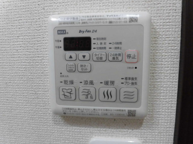 フジパレス大桐３番館