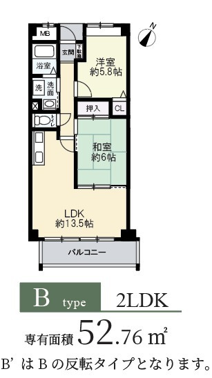 シティプラザ深江北町の間取り