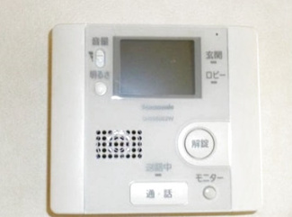 【設備】 | ルミエール池袋
