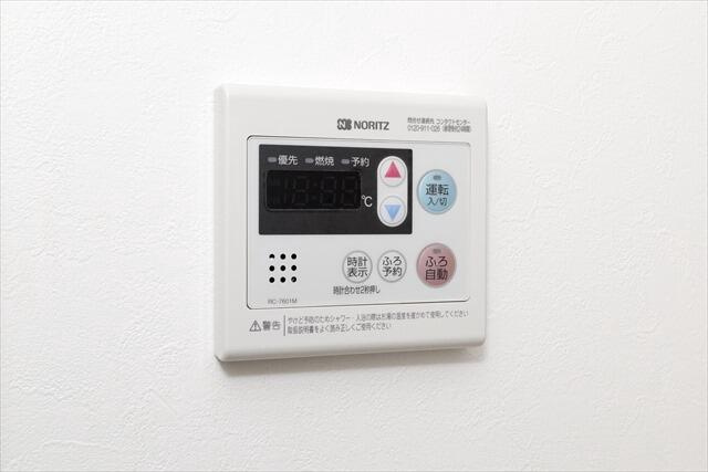 【設備】