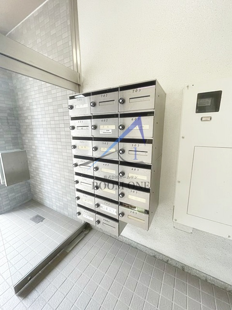 羽田第一スカイマンションのその他共用部分|集合ポストです。