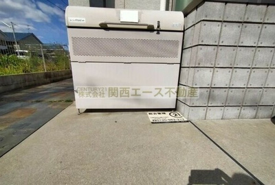 【その他】 | エヌエムトラントシス